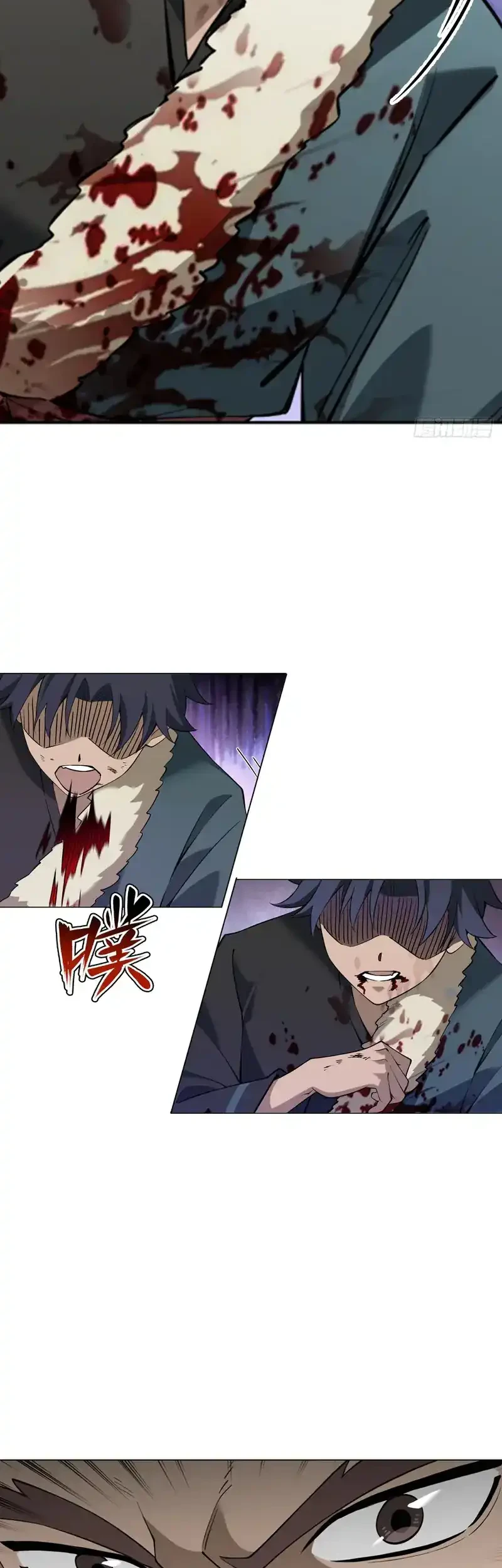 Outside of Time Chapter 32 Gambar 19