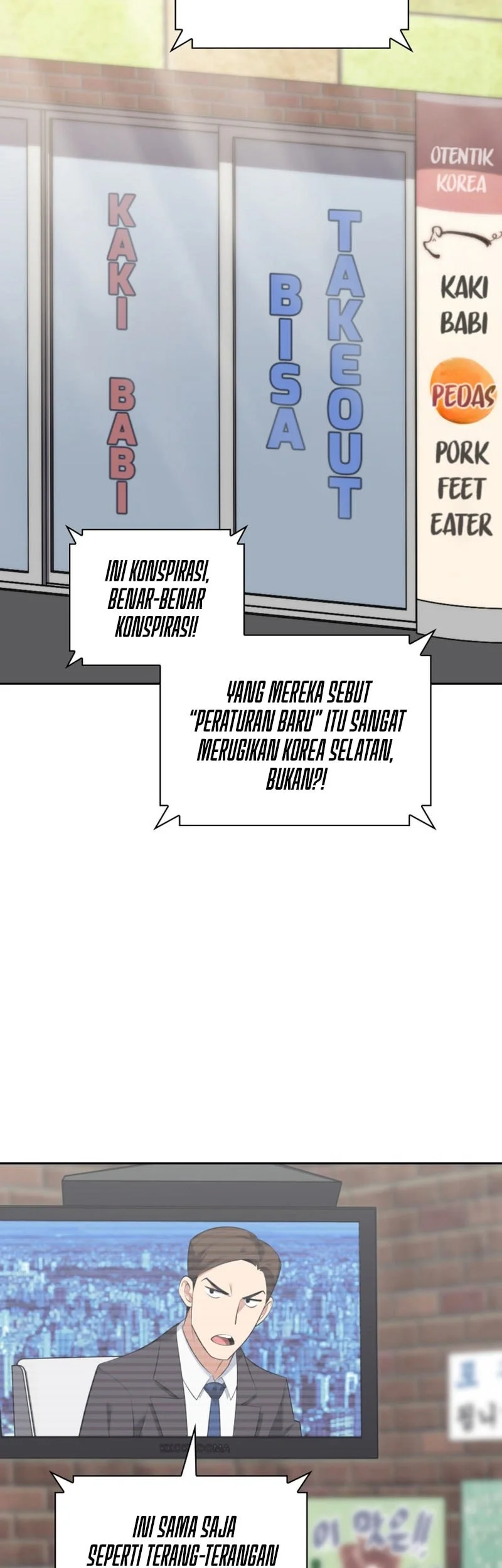 Overgeared New Chapter 336 Gambar 41