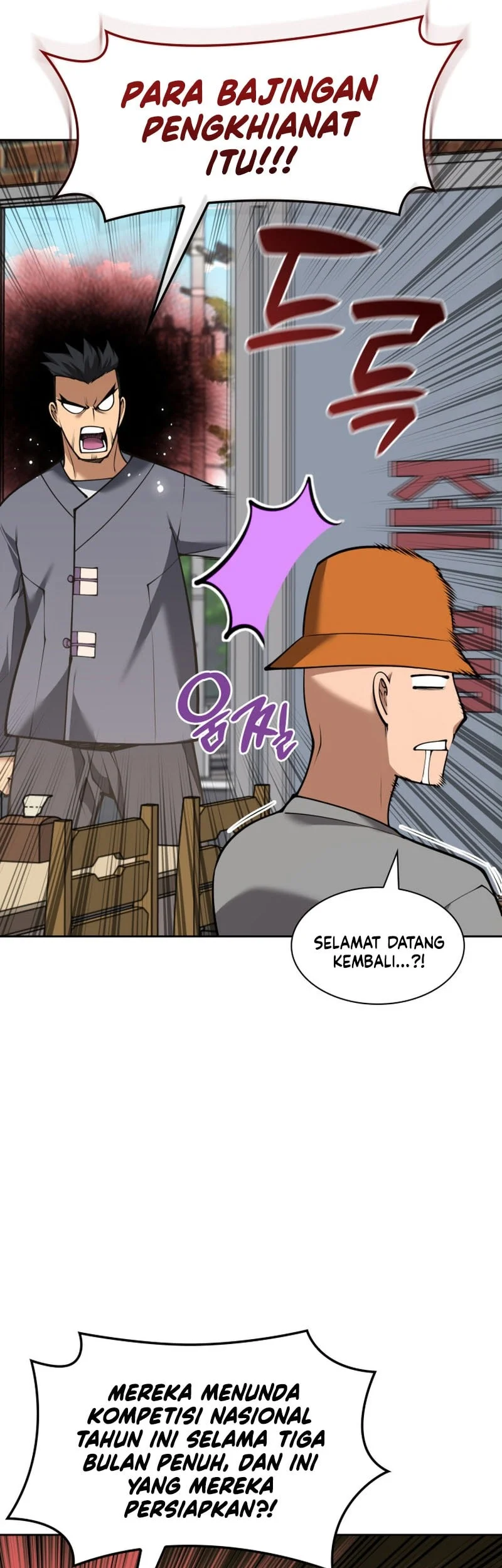 Overgeared New Chapter 336 Gambar 43