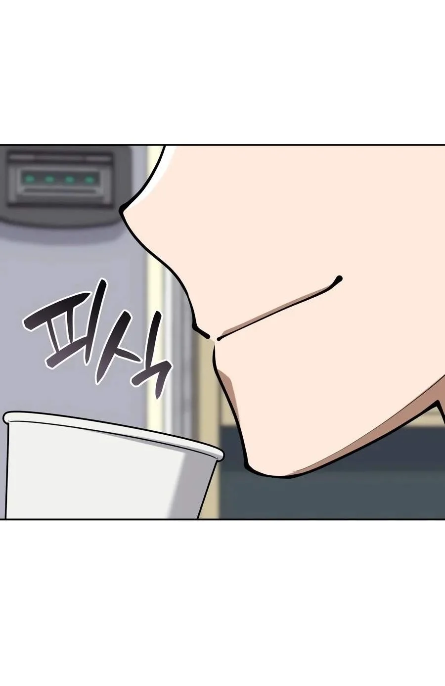 Overgeared New Chapter 340 Gambar 52