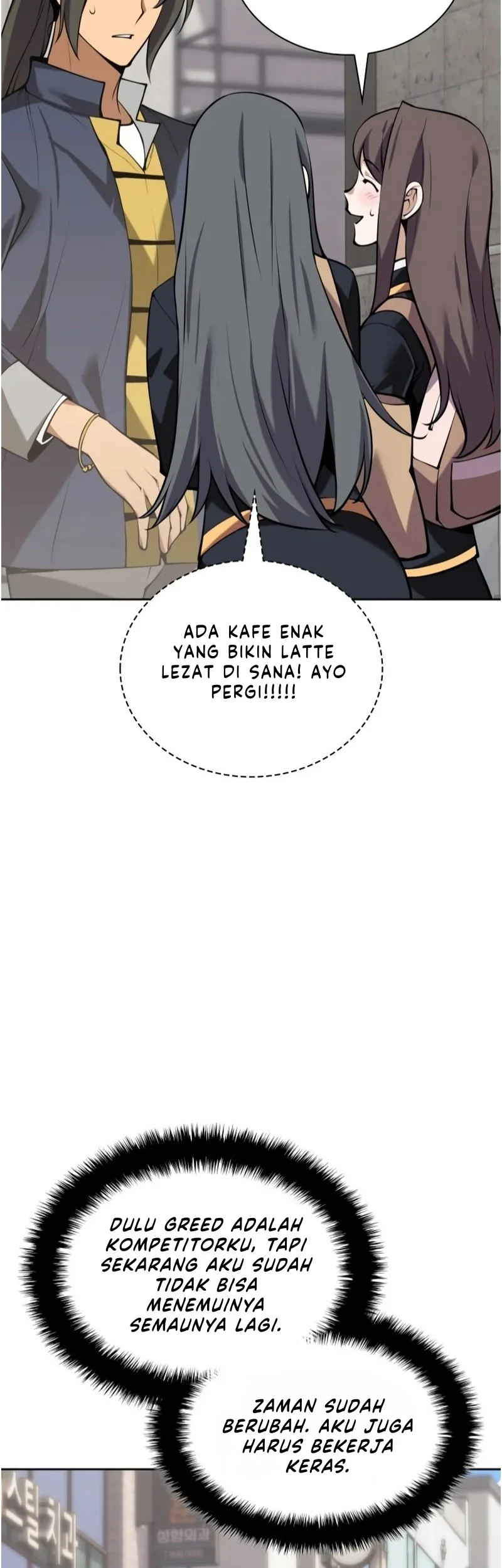 Overgeared New Chapter 300 Gambar 45