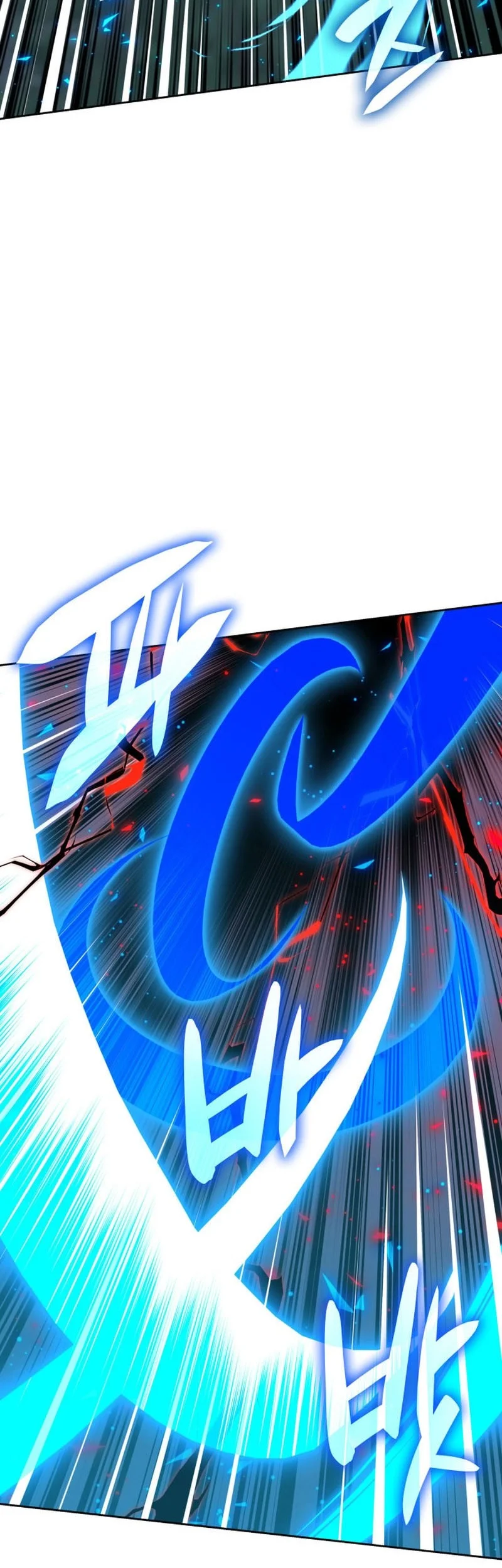 Overgeared New Chapter 309 Gambar 45