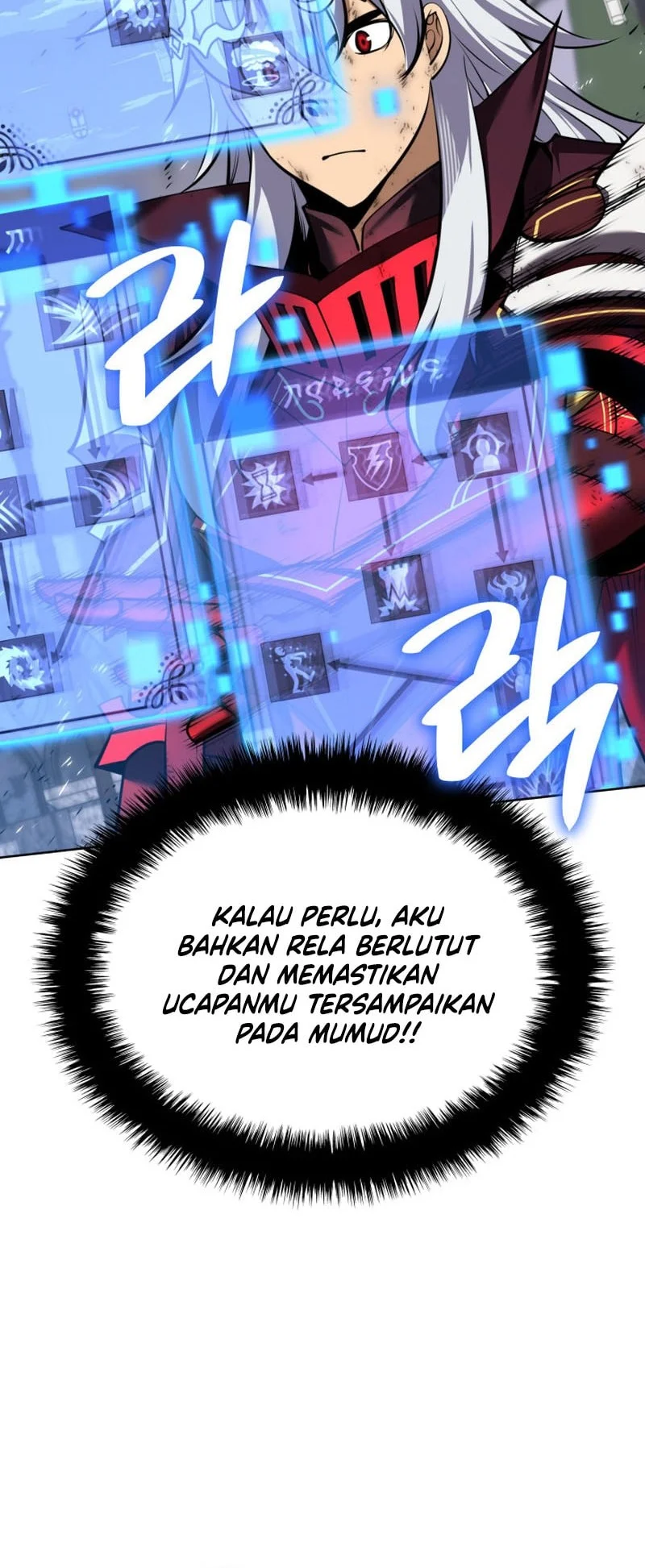 Overgeared New Chapter 318 Gambar 52