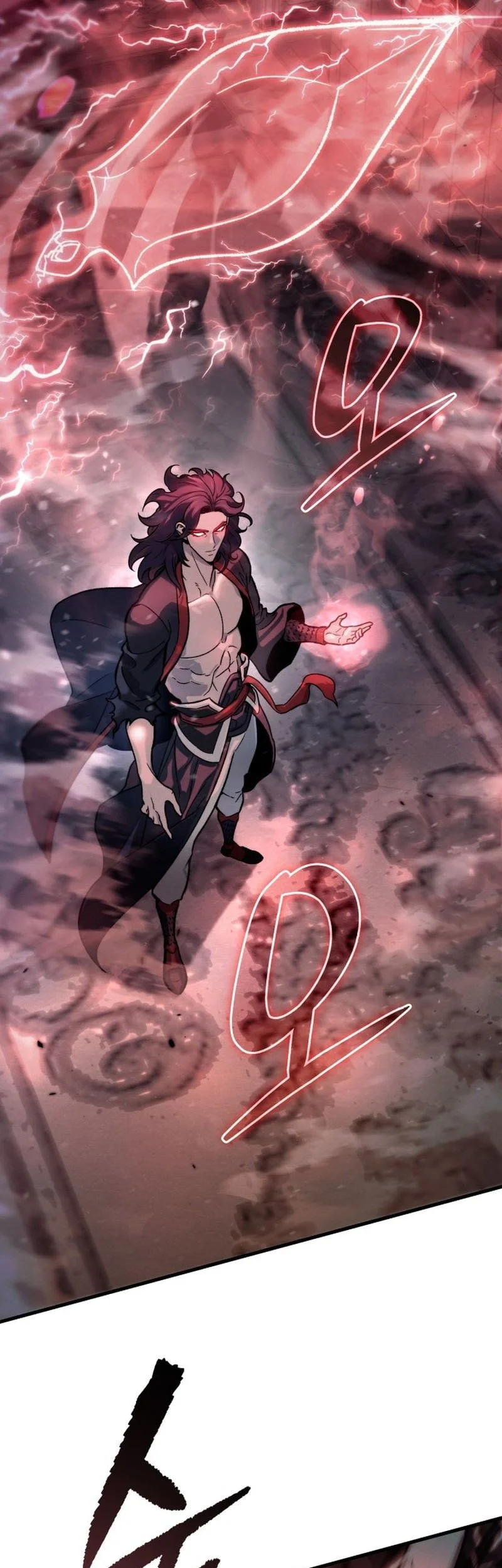 Overlord Of Sichuan Chapter 1 Gambar 84