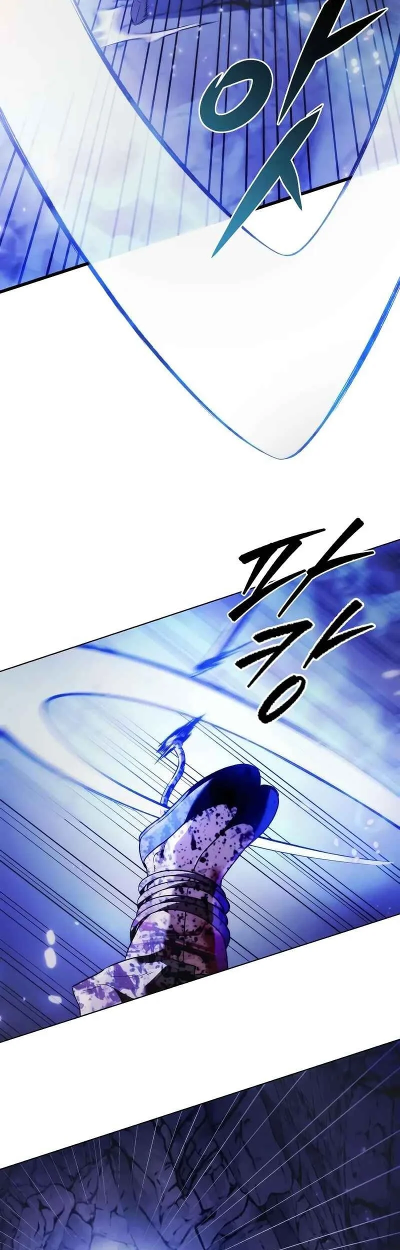 Overlord Of Sichuan Chapter 16 Gambar 43
