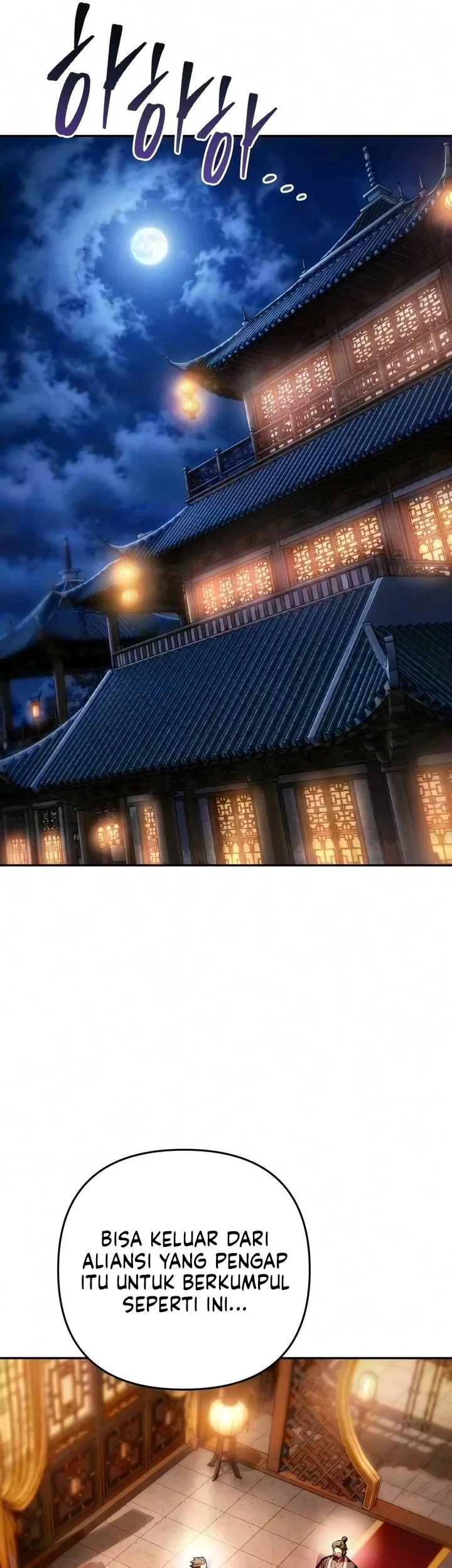 Overlord Of Sichuan Chapter 33 - Halaman 62