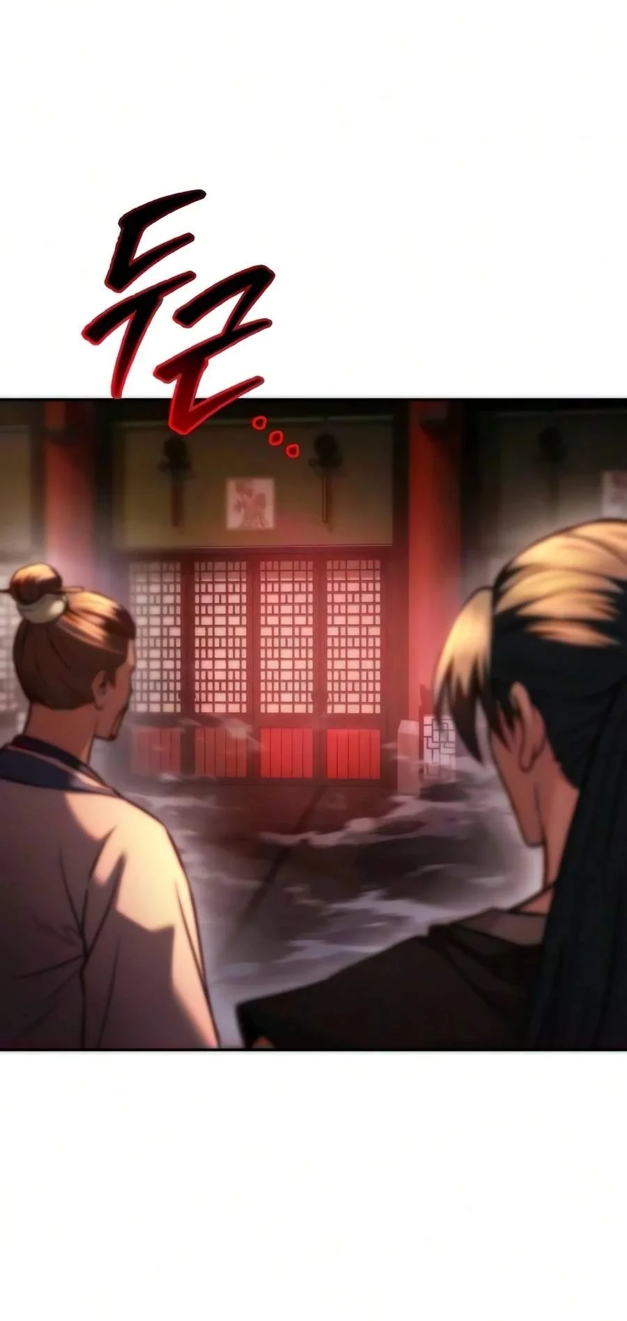 Overlord Of Sichuan Chapter 40 - Halaman 67
