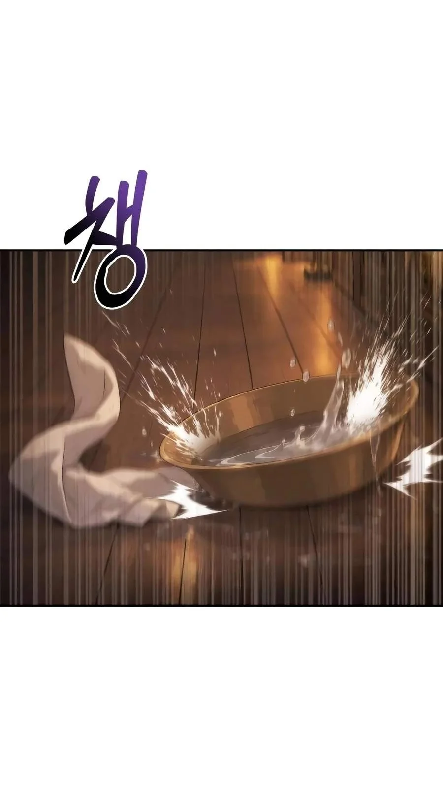 Overlord Of Sichuan Chapter 47 Gambar 53