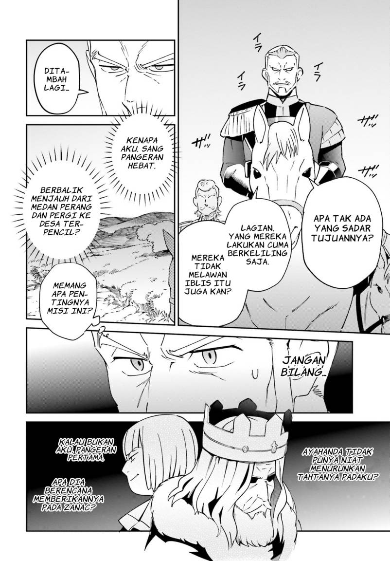 Overlord Chapter 70 halaman 25