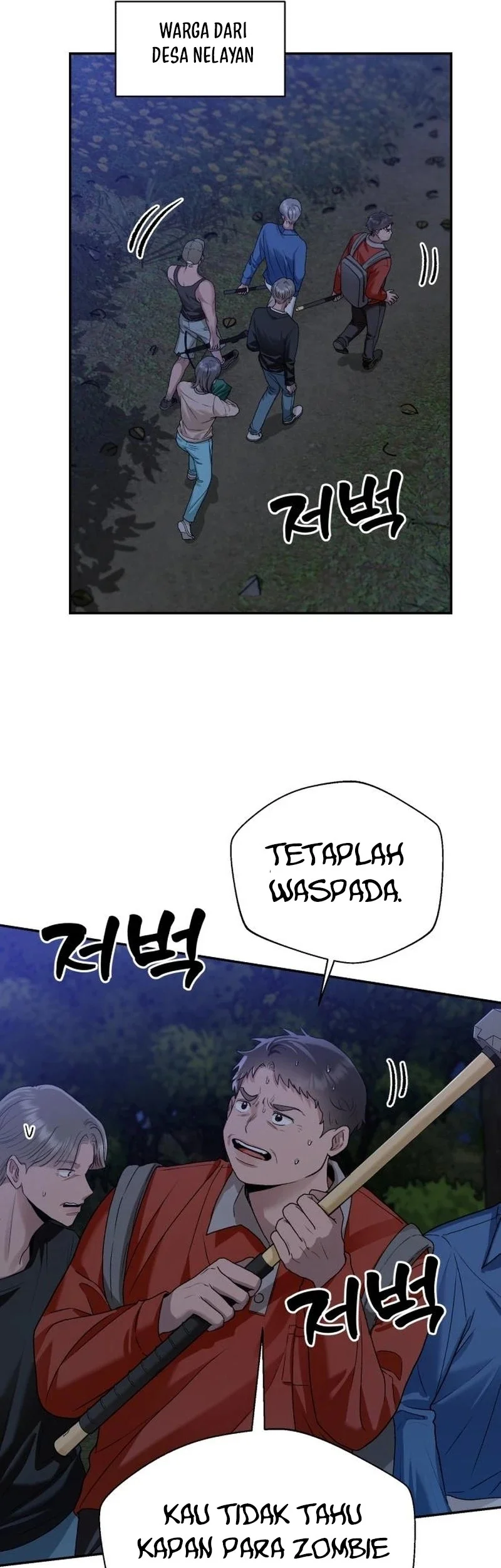 Paradise on Earth Chapter 11 Gambar 44