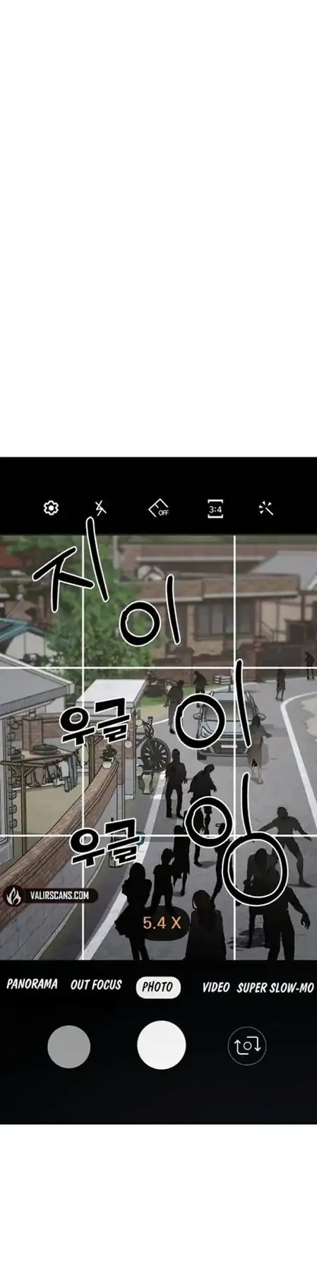 Paradise on Earth Chapter 22 Gambar 22