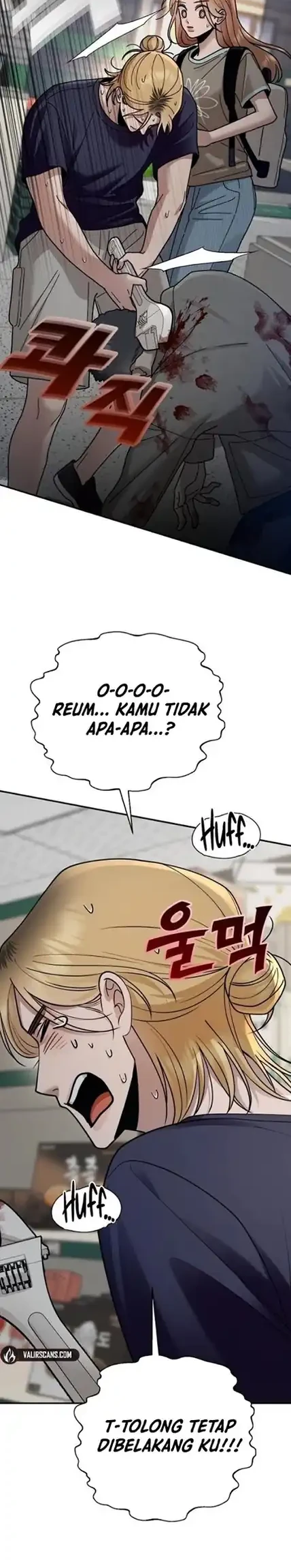 Paradise on Earth Chapter 24 Gambar 22