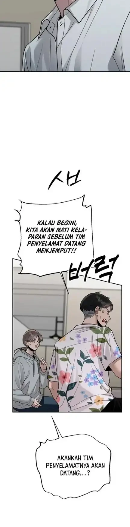 Paradise on Earth Chapter 30 Gambar 22