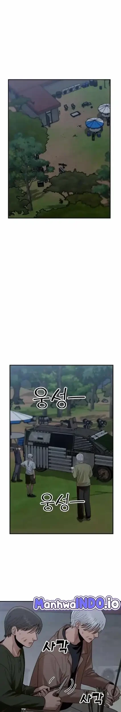 Paradise on Earth Chapter 41 Gambar 22