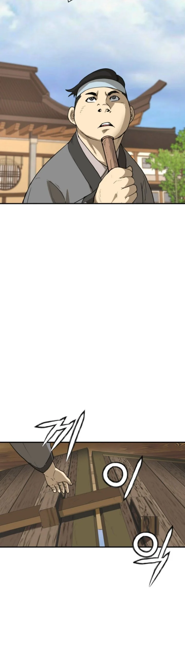 Past-Life Demon Chapter 4 Gambar 34