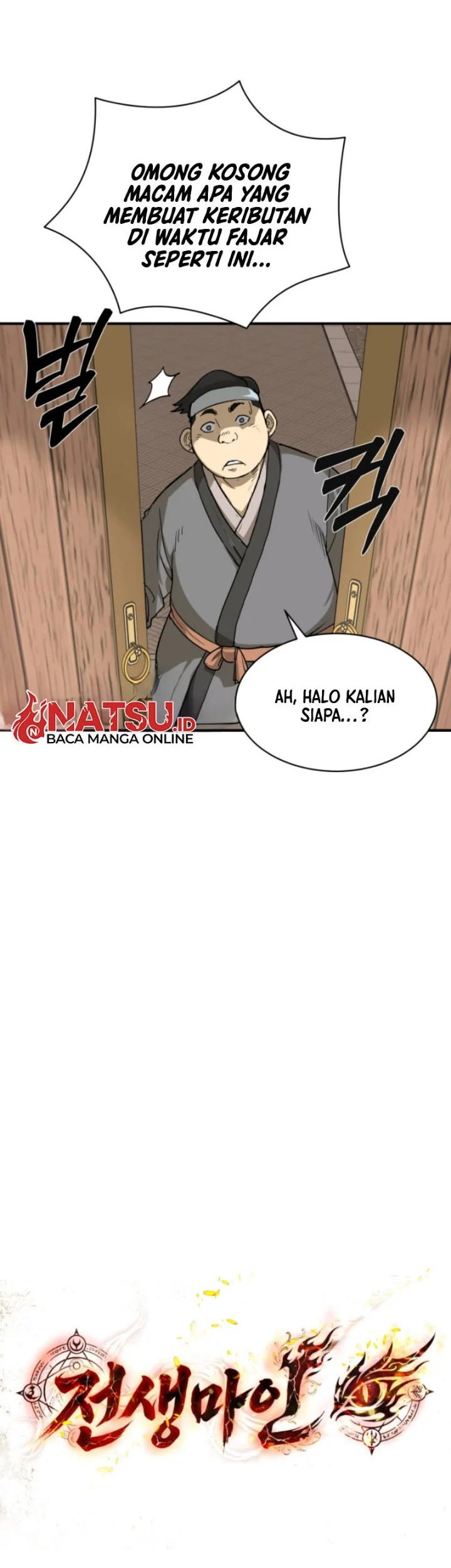 Past-Life Demon Chapter 4 Gambar 35