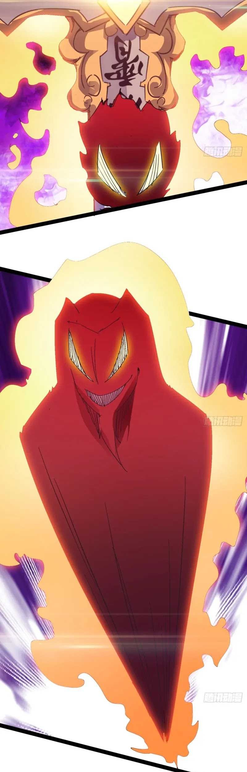 Path of the Sword Chapter 39 halaman 32