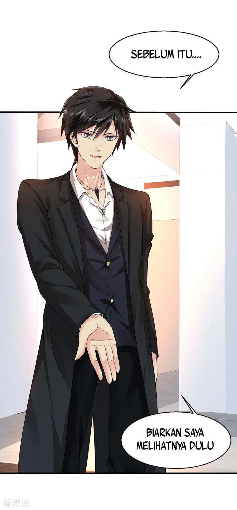 Peerless Medical Saint Chapter 9 halaman 21
