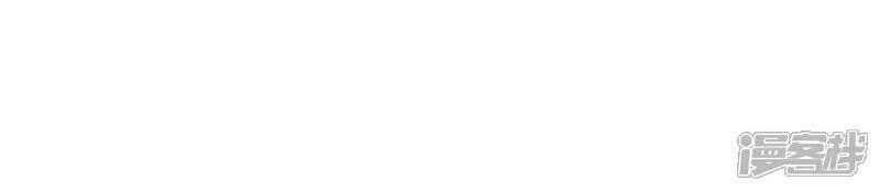 Peerless Soul Chapter 676 Gambar 21