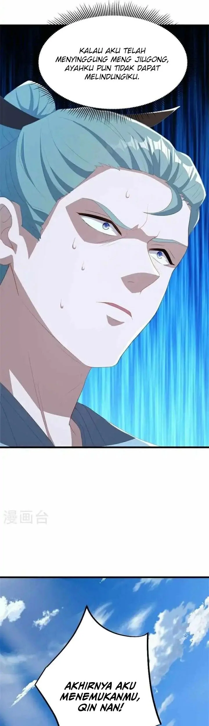Peerless Soul Chapter 699 Gambar 29