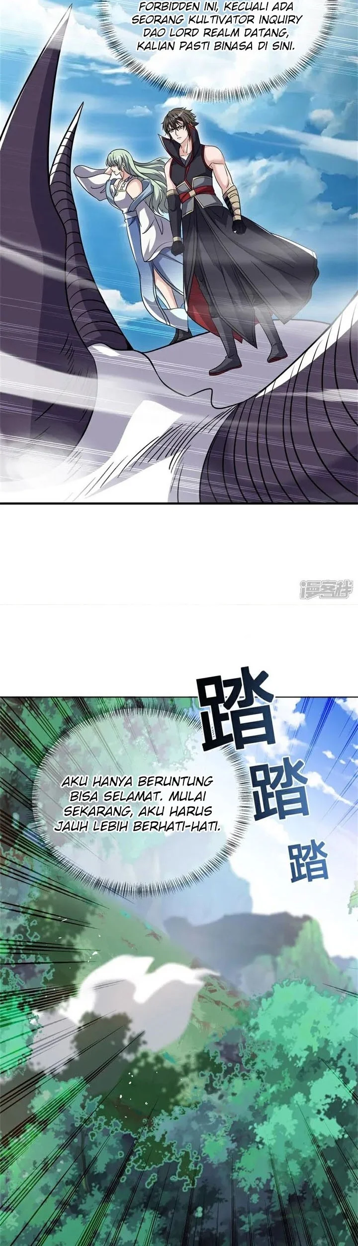 Peerless Soul Chapter 725 Gambar 23