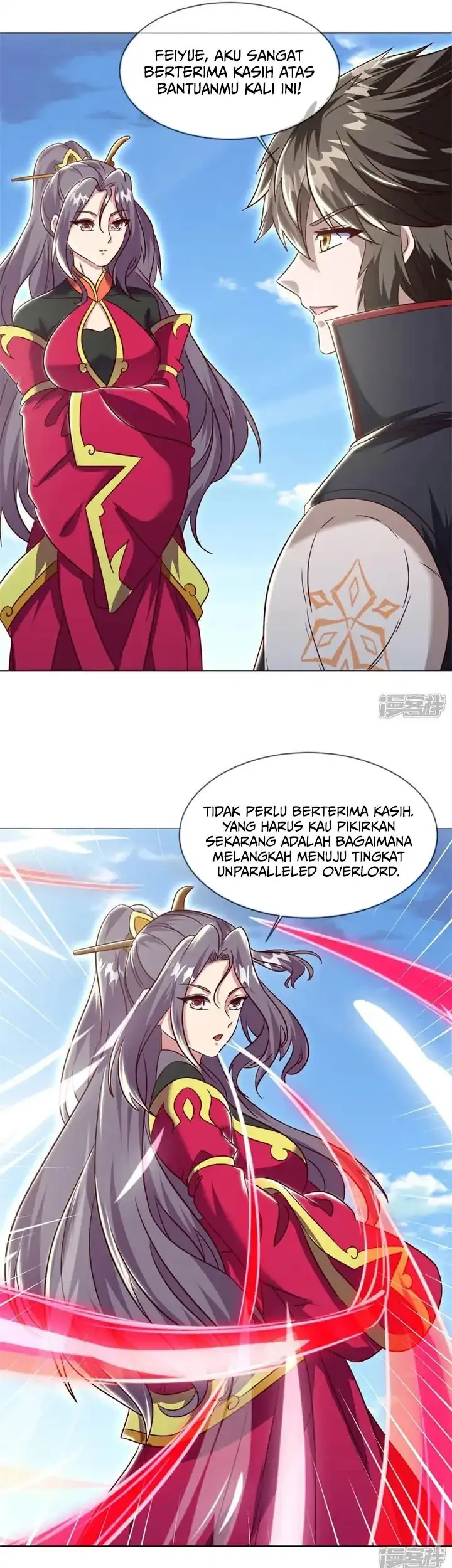 Peerless Soul Chapter 733 Gambar 26