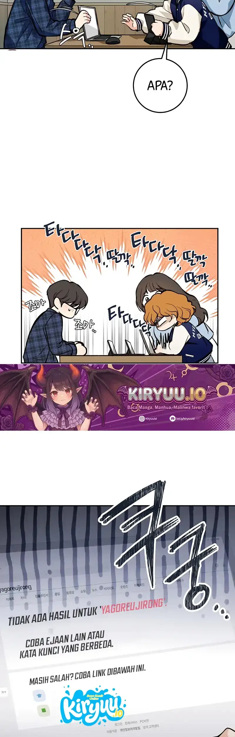 Perfection Is Everything Chapter 17 Gambar 30