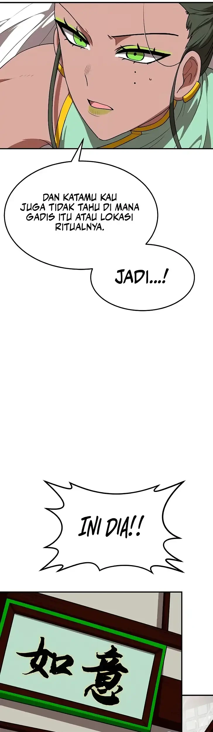 Perhaps Invincible Chapter 34 Gambar 34