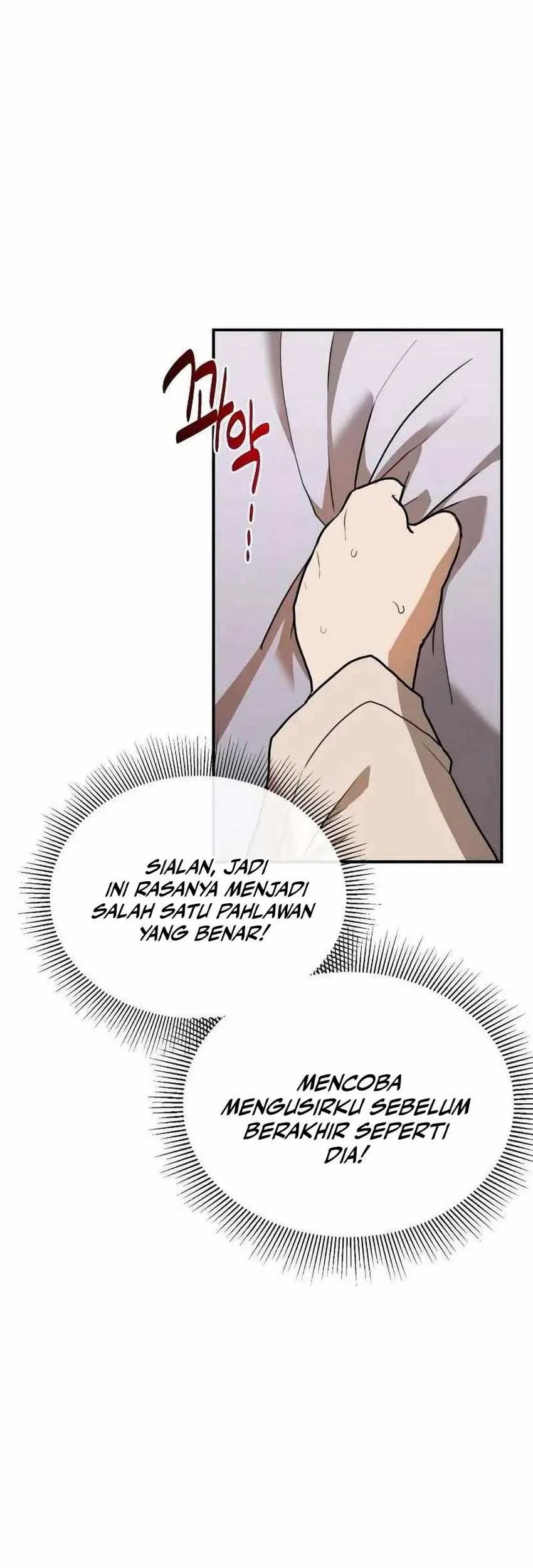 Perhaps Invincible Chapter 6 Gambar 57