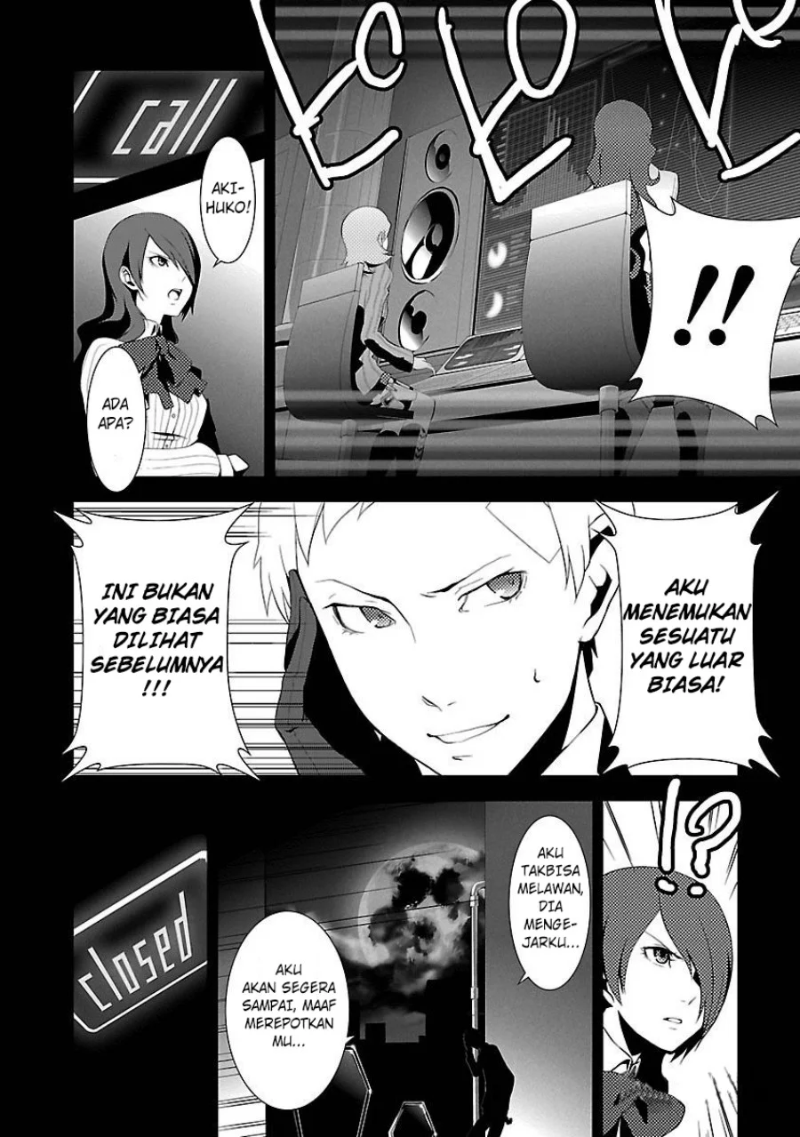 Persona 3 Chapter 3 Gambar 22