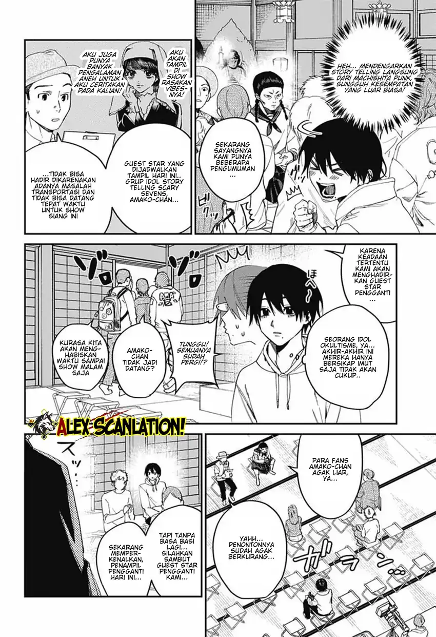 Phantom Busters Chapter 31 Gambar 20