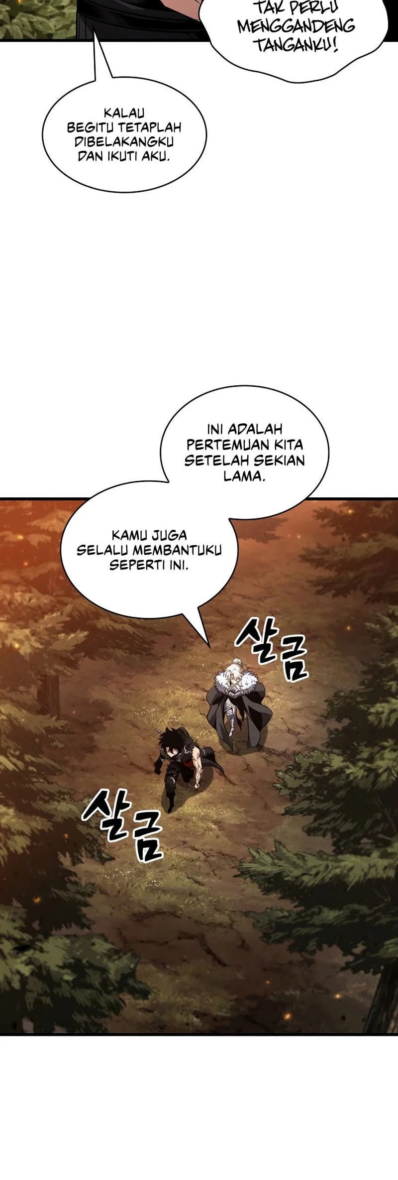 Pick Me Up Chapter 211 Gambar 33