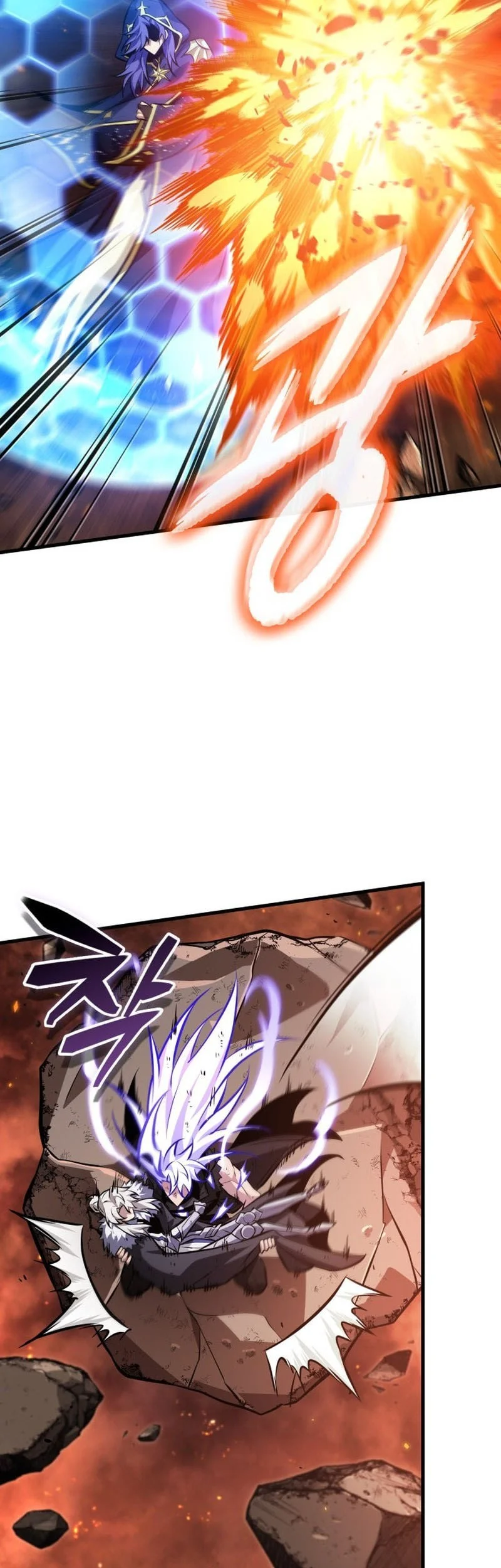 Pick Me Up Chapter 212 Gambar 30