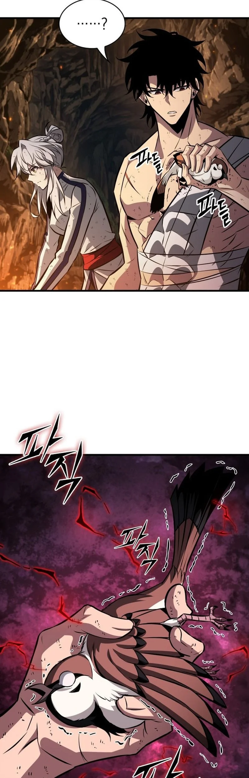 Pick Me Up Chapter 213 Gambar 36