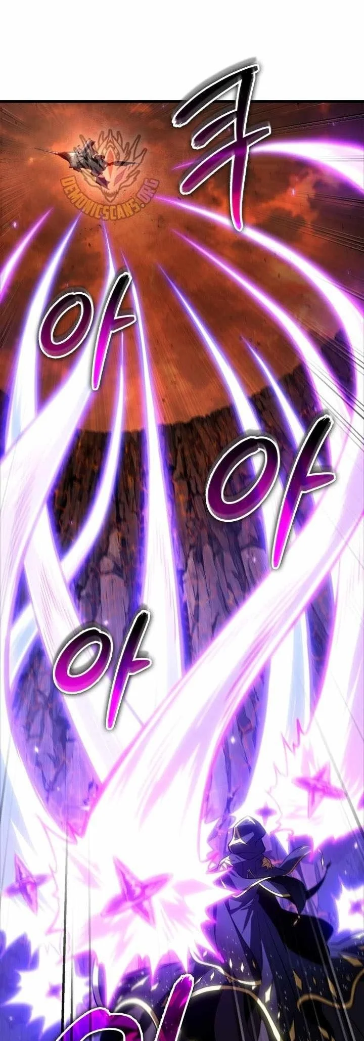 Pick Me Up Chapter 219 Gambar 49
