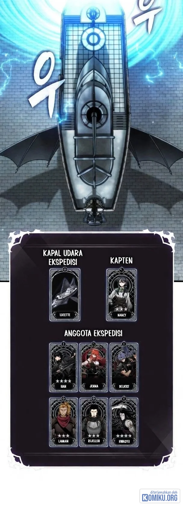 Pick Me Up Chapter 222 Gambar 45