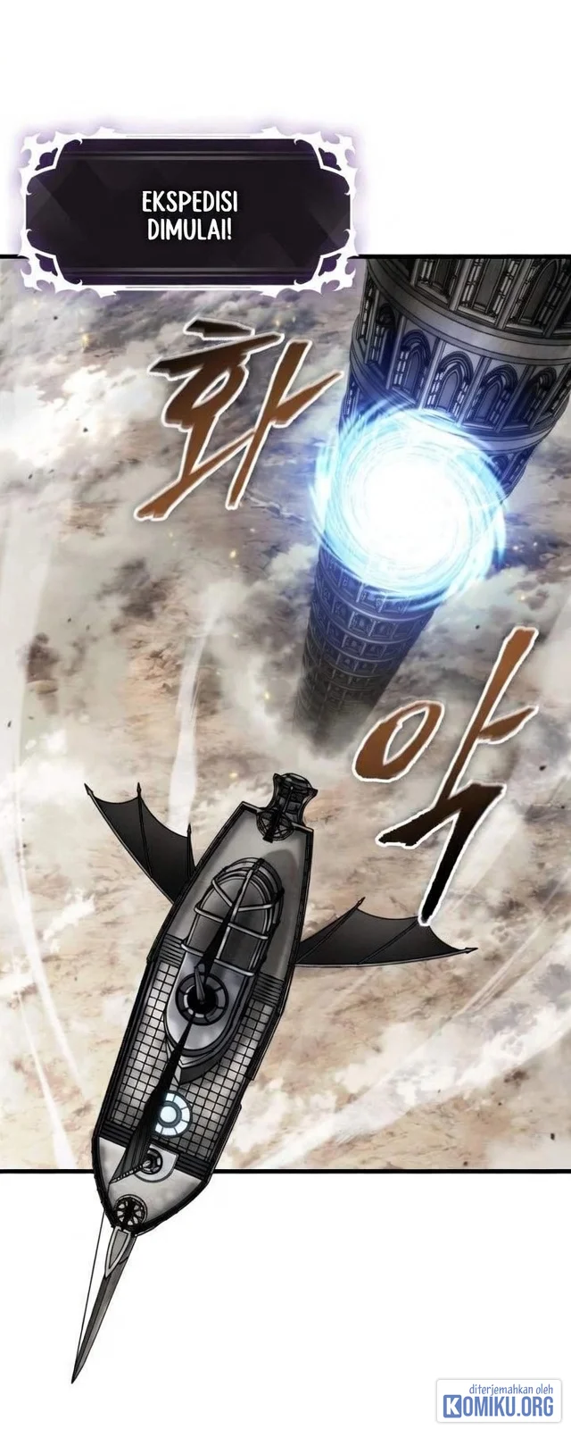 Pick Me Up Chapter 222 Gambar 46