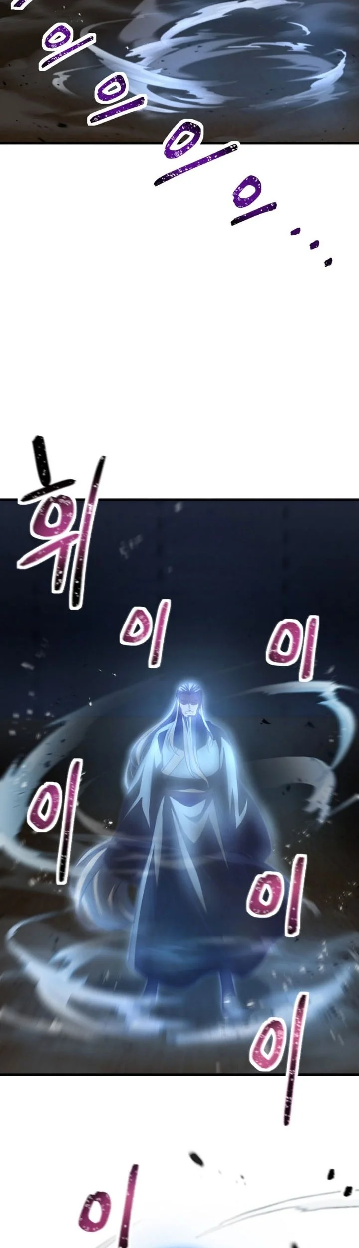 Player Who Can’t Level Up Chapter 208 Gambar 32