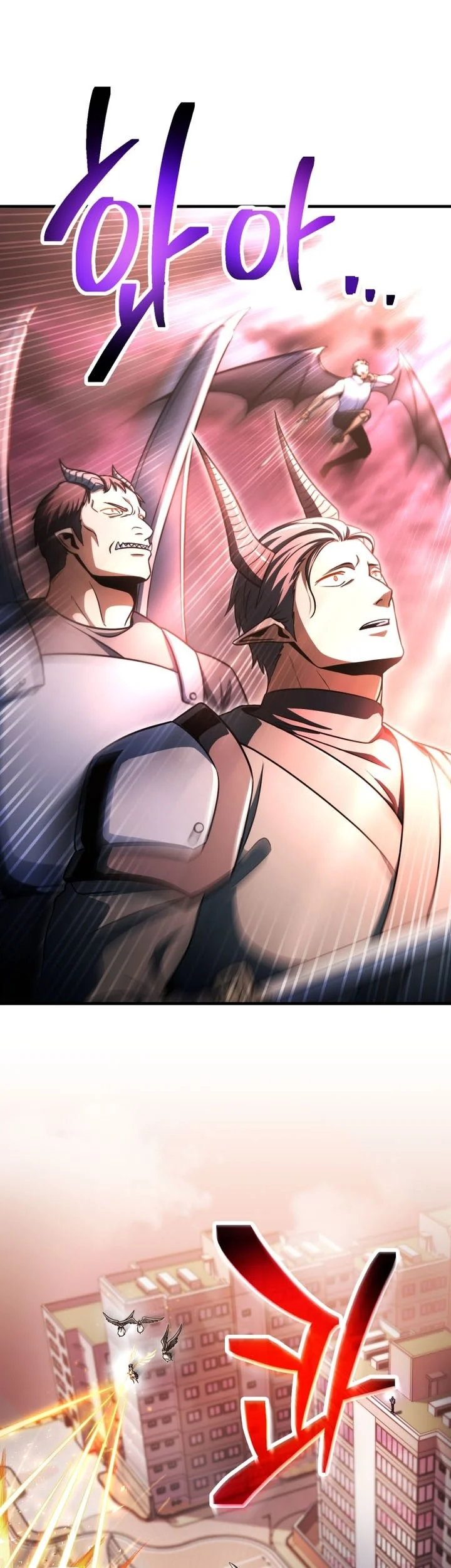 Player Who Can’t Level Up Chapter 224 Gambar 34
