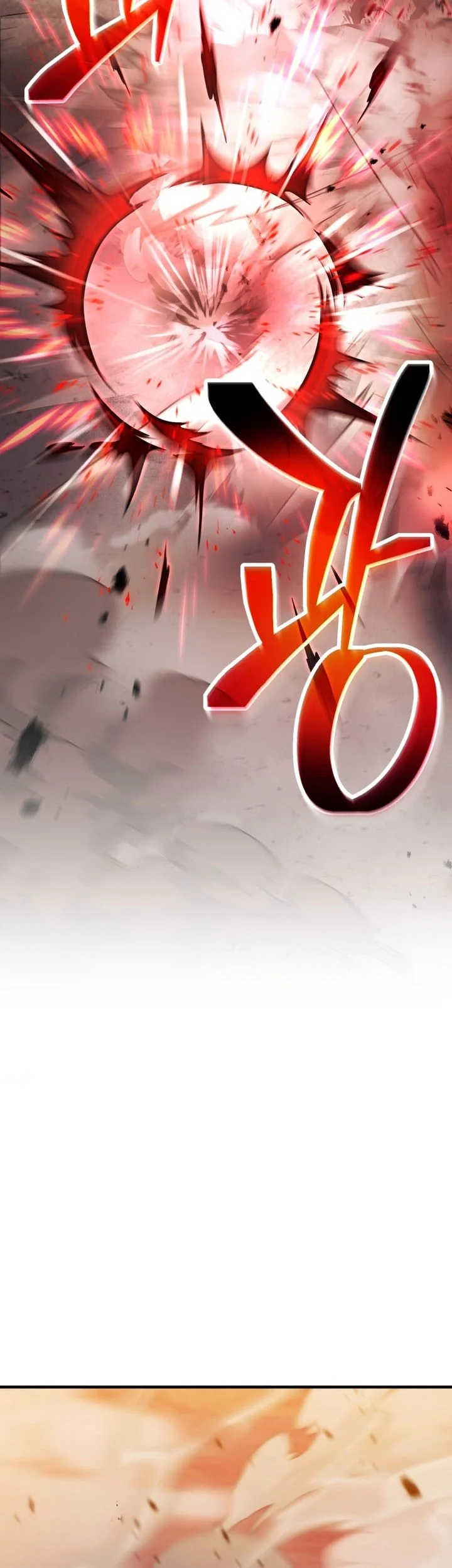 Player Who Can’t Level Up Chapter 224 Gambar 36