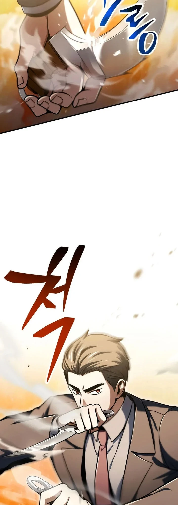 Player Who Can’t Level Up Chapter 232 Gambar 29