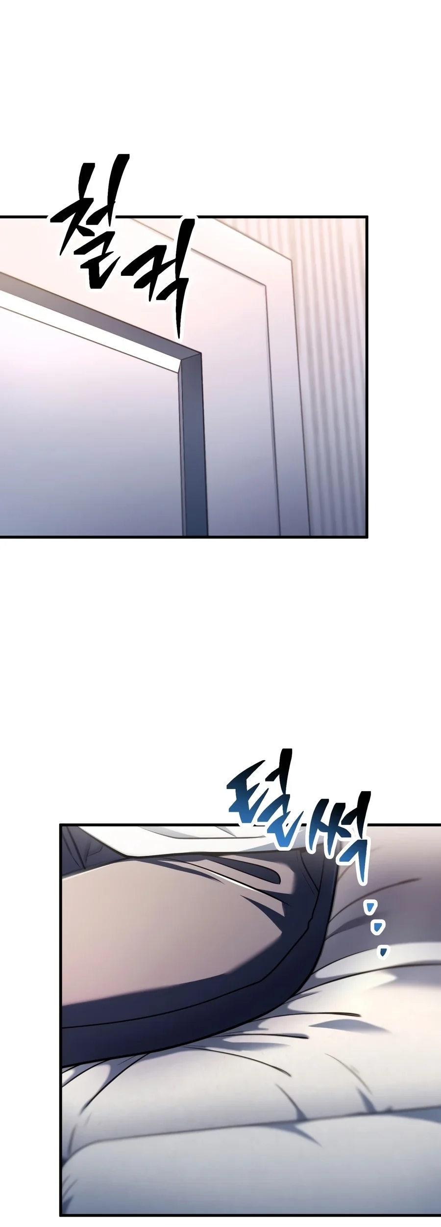Player Who Can’t Level Up Chapter 237 Gambar 42