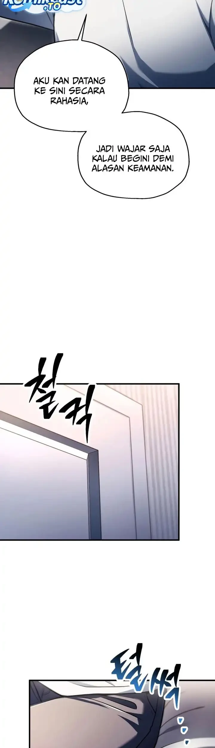 Player Who Can’t Level Up Chapter 237 Gambar 28