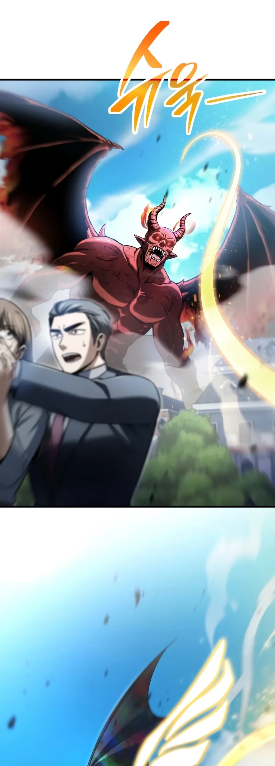 Player Who Can’t Level Up Chapter 238 Gambar 41
