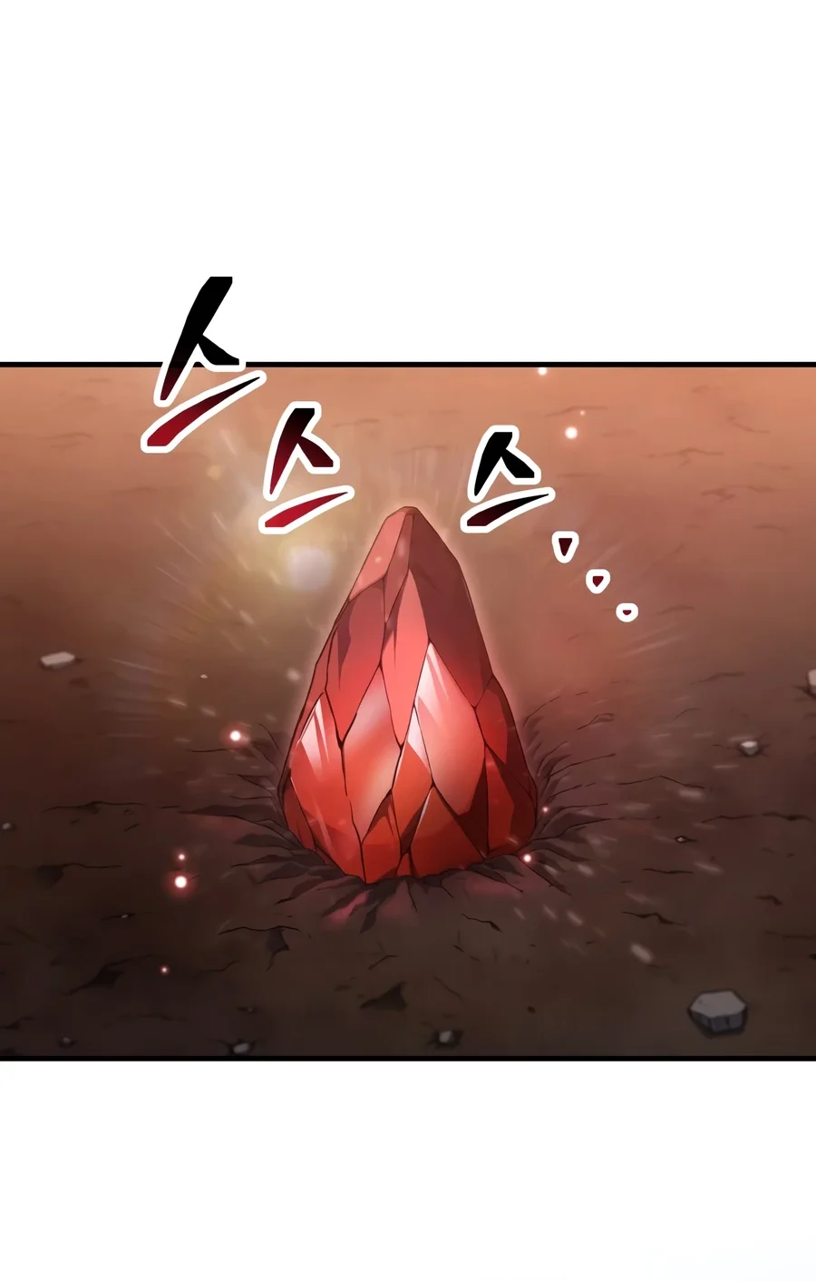 Player Who Can’t Level Up Chapter 239 Gambar 52