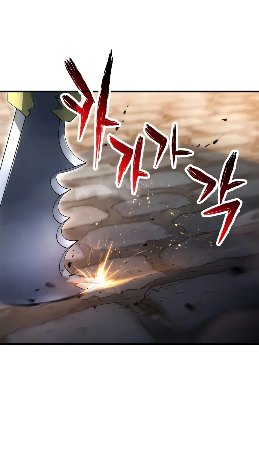Player Who Can’t Level Up Chapter 243 Gambar 44