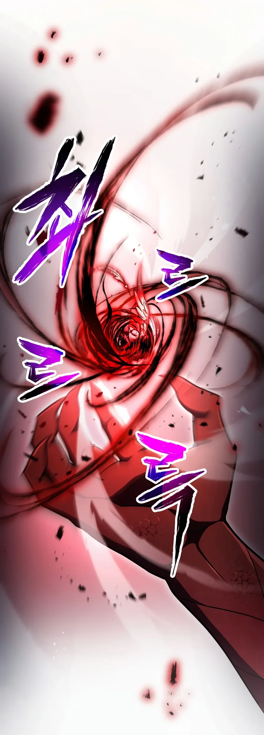 Player Who Can’t Level Up Chapter 245 Gambar 44