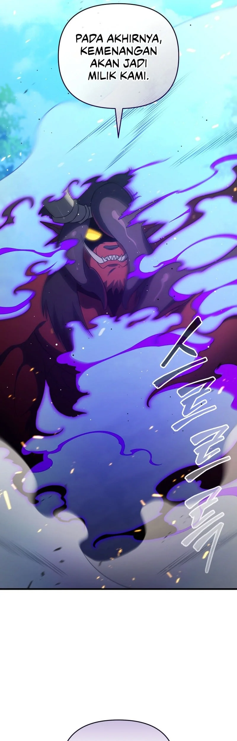 Player Who Returned 10,000 Years Later Chapter 142 Gambar 46