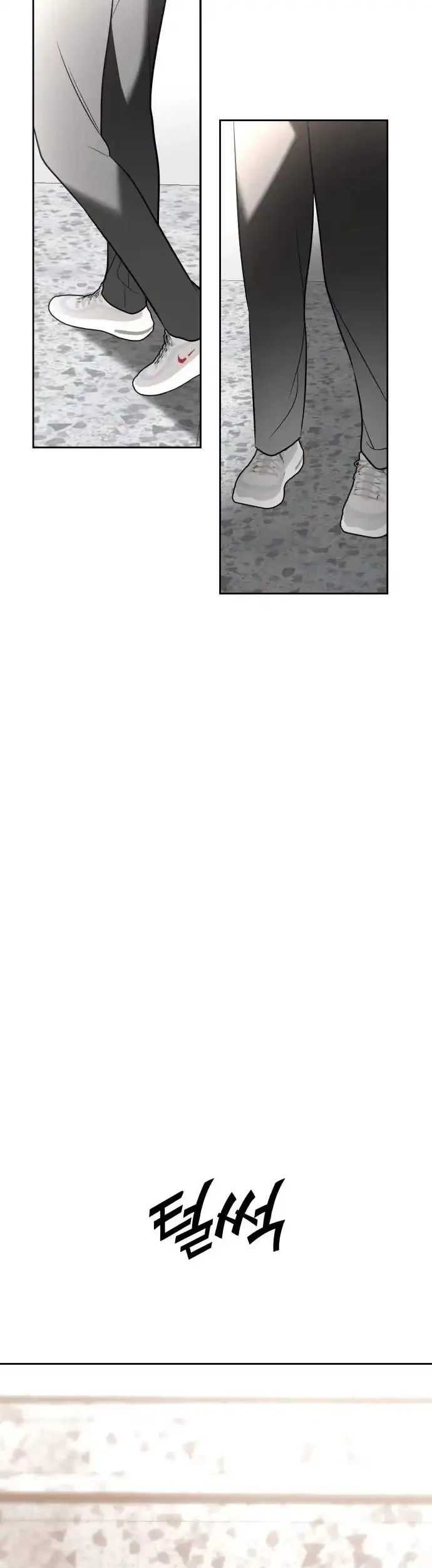 Please Don’t Die! Chapter 15 Gambar 62