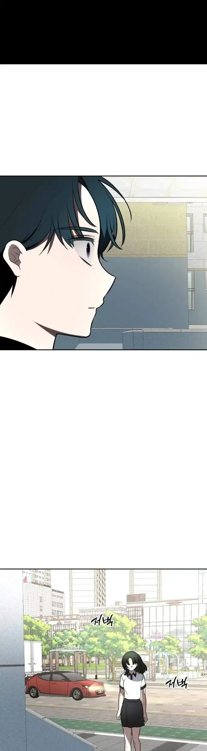 Please Don’t Die! Chapter 16 Gambar 76